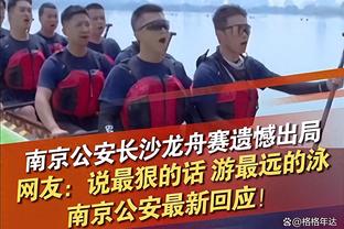 赛季至今场均砍下30+球员真实命中率排行：字母哥KD前二 大帝第四